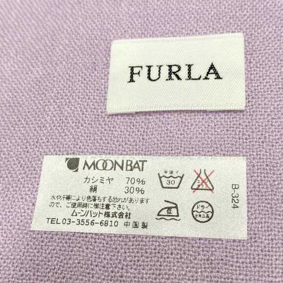 Auth FURLA - Light Purple Cashmere Silk Scarf - Picture 2 of 5